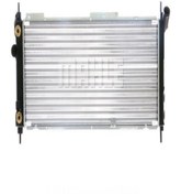 Resim BEHR Mahle Cr357000s (8MK376713-594) Su Radyatoru (OPEL: CORSA 1300152 1300153 8MK376713594 (WA372919) 