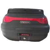 Resim Wogen 52 L Motosiklet Arka Çanta Üst Bagaj + Sırt Dayama 