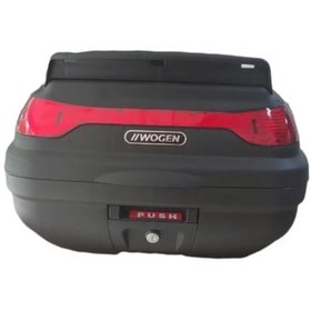 Resim Wogen 52 L Motosiklet Arka Çanta Üst Bagaj + Sırt Dayama 