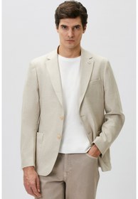 Resim Network Slim Fit Bej Mono Yaka Jakarlı Dokuma Ceket 
