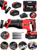 Resim Dragro Alman DRG-88V 10 AH Çift Akülü Tilki Kuyruğu + Ağaç Dal Kesim Makinesi + 5 Adet Bıçak 