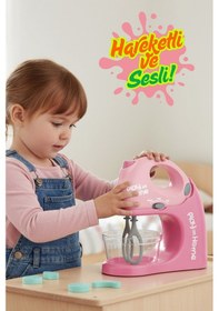 Resim Pembe Hareketli Ve Sesli Oyuncak Mikser Evcilik Mutfak Oyunu 18x18 Cm 
