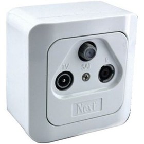Resim Next & Nextstar - Next Sat Priz - 00Ml988 