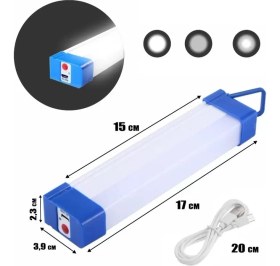 Resim Renas Store Polizei P-150 Şarjlı Mıklatıslı USB Işıldak 