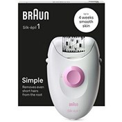 Resim Braun Silk-épil 1 1-010 Epilatör 