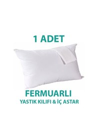 Resim Suvay Pamuklu Fermuarlı İç Yastık Kılıfı Beyaz Renkli İç Astar Yastık İ 