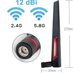 Resim 12dBi Dual Band Anten Rp Sma Erkek 2.4GHz 5.8GHz RF Gsm Wifi Sinyal Kuvvetlendirici Anten 2G/3G/4G LTE FPV Drone 