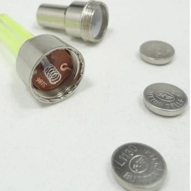 Resim Fotosel ve Hareket Sensörlü Işıklı Sibop Kapağı (2 Adet) 