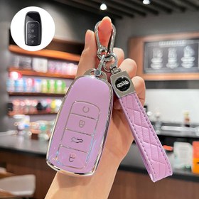 Resim Chery, Omoda C5 & Arrizo 5 Plus için Anahtarlık ile Premium TPU Anahtar Kılıfı - Araç İç Aksesuarları için Dayanıklı Koruyucu Kılıf 
