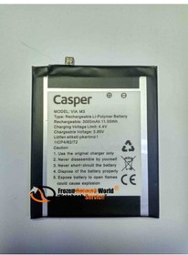 Resim Casper Via M3 Batarya Pil 