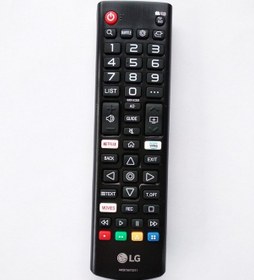 Resim Lg Akb75675311 Uzaktan Kumanda 