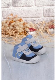 Resim Vicco 946.b25k.402 Soli Kot Yumuşak Rahat Erkek Çocuk Bot Kot Mavi 