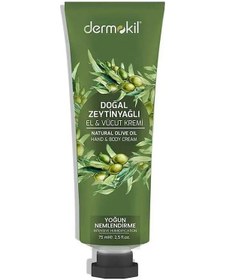 Resim Dermokil Doğal Zeytinyağlı EL&Vücut Kremi 75 ML 