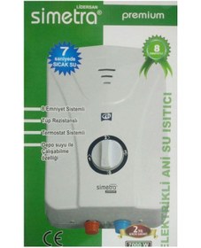 Resim abnturk Premium Elektrikli Şofben Ani Su Isıtıcı 7000W 8 Emniyetli 