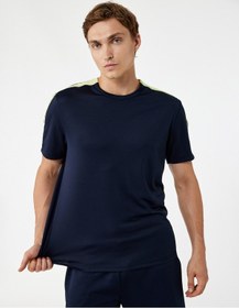 Resim Koton Rahat Kesim Renk Kontrastlı Kısa Kollu Bisiklet Yaka Spor Tişört Lacivert 6wam10049nk Lacivert 