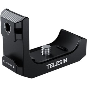 Resim Insta360 X4 Mini Cage Mount 