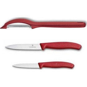Resim Victorinox Kırmızı Soyacak ve Soyma Bıçak Seti 3 Parça Kırmızı 