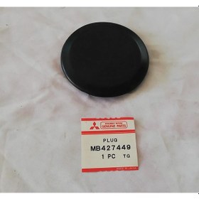Resim Mitsubishi L300 Tapa MB427449 