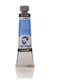 Resim Talens Van Gogh Yağlı Boya 40 ML 530 Sevres Blue 