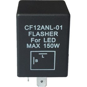 Resim 2-Pin CF12ANL-01 Elektronik LED Flaşör Rölesi (Yurt Dışından) 