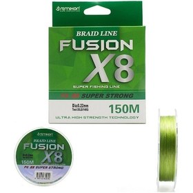 Resim Remixon Fusion 150m X8 Green İp Misina 0,25mm 