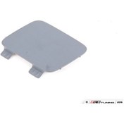 Resim BMW X3 F25 ÖN TAMPON ÇEKİ KAPAĞI -M- 51118052086 