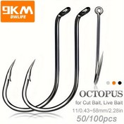 Resim 50/100 adet 9KM DWLIFE Yüksek Karbonlu Çelik Ahtapot Balıkçılık Kancaları - Korozyona Dayanıklı, Tuzlu Su & Tatlı Su için Ultra Keskin, 11mm-58mm Boyutlar, Kesik & Canlı Yem Balıkçılığı için İdeal, Yem Balıkçılık Kancaları|Kesik Yem Kancaları|Dayanıklı Balıkçılık Kancaları 
