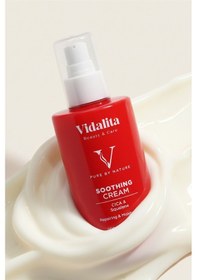 Resim Vidalita Beauty & Care Soothing Onarıcı Nemlendirici Vücut Kremi Cıca & Squalane 200 Ml 