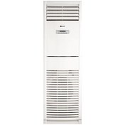Resim Bosch 5000 SC 48 FS 48000 BTU Salon Tipi Klima 