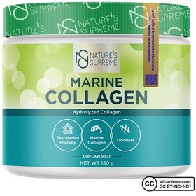 Resim Nature's Supreme Marine Collagen 150 G 