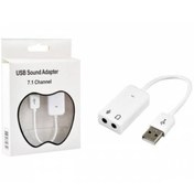Resim Ses Kartı USB 7.1 Kanal 16Bit Ses Kartı COMPAXE CS-71 Filonline.net, stoktan aynı gün teslim.