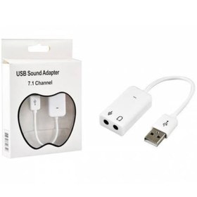 Resim Ses Kartı USB 7.1 Kanal 16Bit Ses Kartı COMPAXE CS-71 