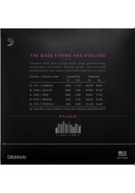 Resim D'addario Nyxl45130 5 Telli Bas Gitar Tel Seti - 45-130 Regular Light Profesyonel Long Scale, Nyxl Nikel Sargı İle Genişletilmiş Dinamik Aralık, Derin Baslar Ve Modern Ton Karakteri 