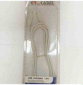 Resim Yazıcı Kablosu 1.8mt 2 Adet 