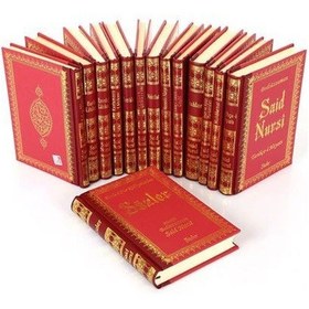 Resim Risale-i Nur Külliyatı Rahle Boy Sırtı Deri 14 Cilt 01 800... 