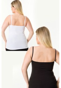 Resim Kaplı Emzirme Atletli 2li Siyah-beyaz 