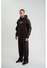 Resim Uzun Kol Kapşonlu Ara Biyeli Baggy Eşofman Takım - Kahve Çok Renkli 