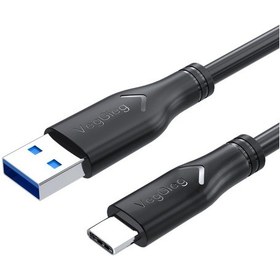 Resim Veggieg V-U323 Usb 3.0 To Type-c 60w 10 Gbps Data Ve Şarj Kablosu 1.5 Metre 