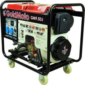 Resim Genel Markalar GoldMoto GM9.5DJ 8.7Kva Monofaze Marşlı Dizel Jeneratör 