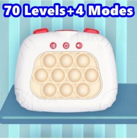Resim Yükseltme-beyaz-pop Hızlı Itme Kabarcıklar Oyun Konsolu Serisi Oyuncaklar Çocuklar Erkekler Için Komik Joystick & Gamepad 45443727 