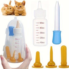 Resim Yumuşak Kalite Şişe Besleme Seti - Yavru Kedi ve Köpekler İçin - Ayarlanabilir Akış Hızı ve Ölçüm İşaretleri, Taşınabilir Besleme Sistemi ve Tüp Şeklinde Bağlantı Parçası (İnsan Biberon Emzikleri ile Uyumlu) 