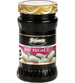Resim Seğmen Dut Pekmezi Kavanoz 400 G 