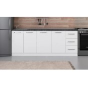 Resim Minar 215 cm Mutfak Dolabı Beyaz 215-B1-ALT Modül 