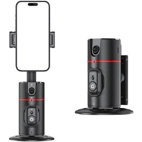 Resim Dp P02 Tripod Otomatik Yüz Takibi 360 Dönebilen Tripod 