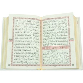 Resim Kabe Desenli Özel Kutulu Termo Deri Kuranı Kerim İsimli Yasin Kitabı Seccade Mevlüt Seti Beyaz Beyaz 