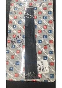 Resim 932749 Sağ Arka Kapı Direk Bandı Peugeot 307 Sw 