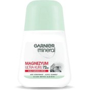 Resim Garnier Mineral Magnezyum Ultra Kuru Roll-on Deodorant 50ml 