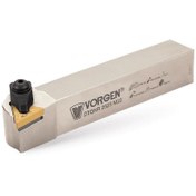 Resim Fett DTGNR/L - 2525 - M 16 Vorgen D Sistem Dış Torna Kateri 