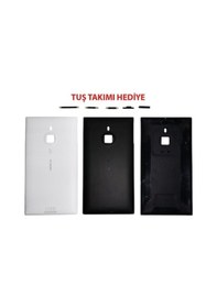 Resim Senalstore Nokia Lumia 1520 Arka Kapak Pil Kapağı 