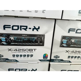 Resim For-x Usb /bluetooth/aux/sdkart/ Oto Teyp 4x60 Lcd Ekran Çift Amf 